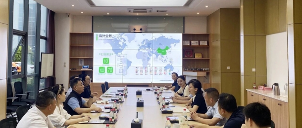 江蘇省外辦、泰州市外辦領導蒞臨康泰環保調研考察指導工作