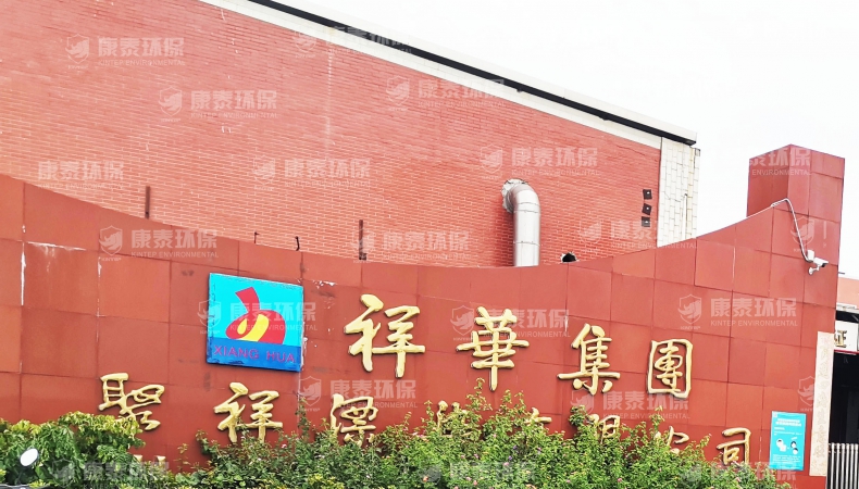 福建泉州現場