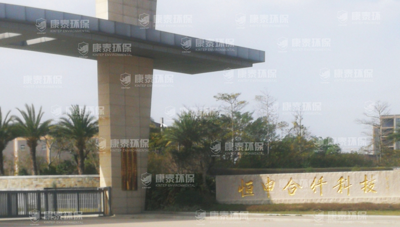 福建福州現場